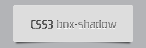A gray rectangle with a CSS box shadow effect